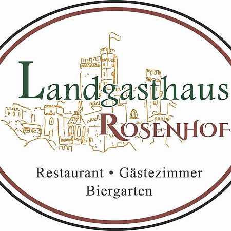 洛森霍夫乡村酒店 Trechtingshausen 外观 照片